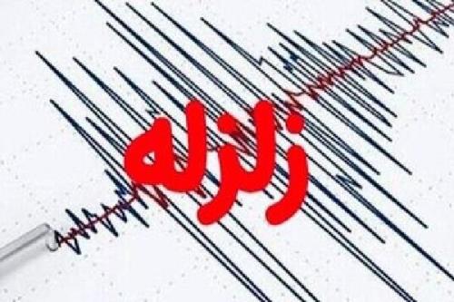 زمین لرزه ای با بزرگی ۳ و یک دهم ریشتر حوالی سردشت خوزستان را لرزاند