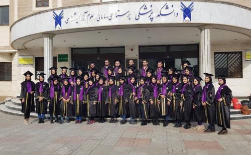 جزییات پذیرش دانشجوی پرستاری در دانشگاه آزاد