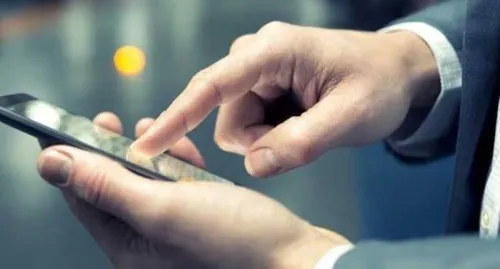 دلیل ارسال پیامک عجیب