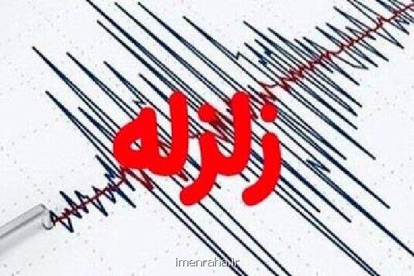 زمین لرزه ای با بزرگی ۳ و یک دهم ریشتر حوالی سردشت خوزستان را لرزاند