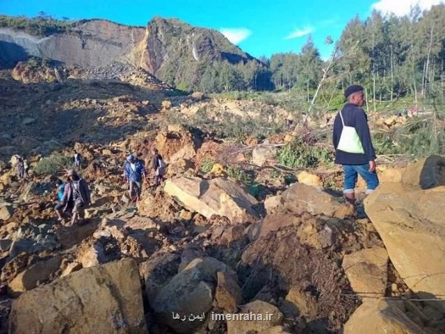 حداقل 11 کشته در رانش زمین در پاپوآ گینه نو