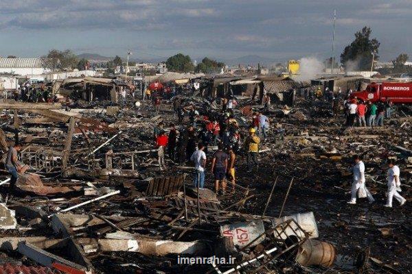 مرگ حداقل 22 نفر در انفجار یک فروشگاه در شمال مکزیک