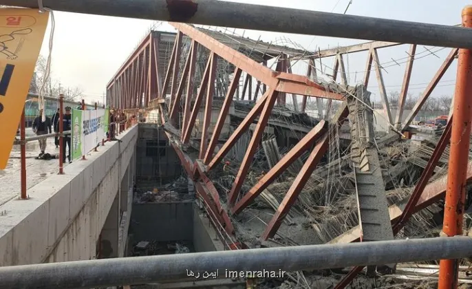 ریزش سازه فولادی در محل ساخت یک کتابخانه کره جنوبی