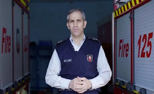 آتش سوزی سینمای قدیمی ایران در خیابان لاله زار به علاوه فیلم