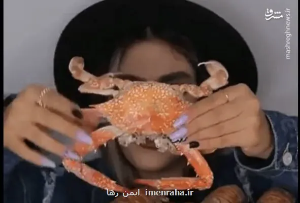 وقتی حرام خواری ترند می شود بعلاوه عکس و فیلم