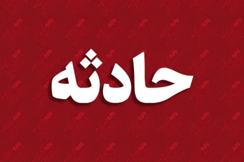 حادثه در پالایشگاه ششم پارس جنوبی ۳ نفر مصدوم شدند