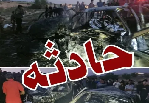 تصادف مرگبار در محور سقز - دیواندره ۳ نفر جان باختند