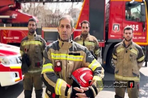 انفجار مرگبار در کارگاه جاده فیروزبهرام یک کارگر جان باخت