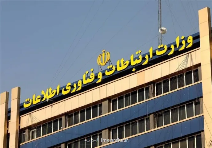هوای تهران با شاخص ۷۵ در وضعیت قابل قبول