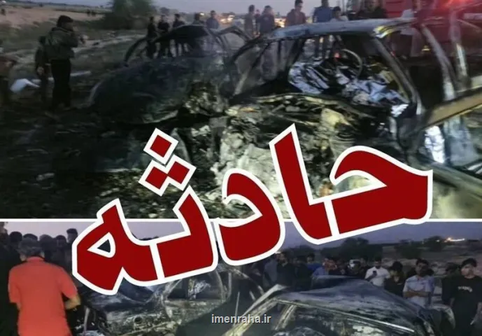 تصادف مرگبار در محور سقز - دیواندره ۳ نفر جان باختند