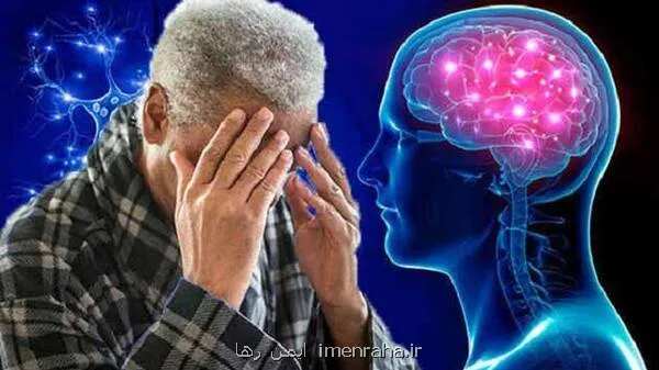 ۸ راه مهم به جهت اینکه آلزایمر نگیرید