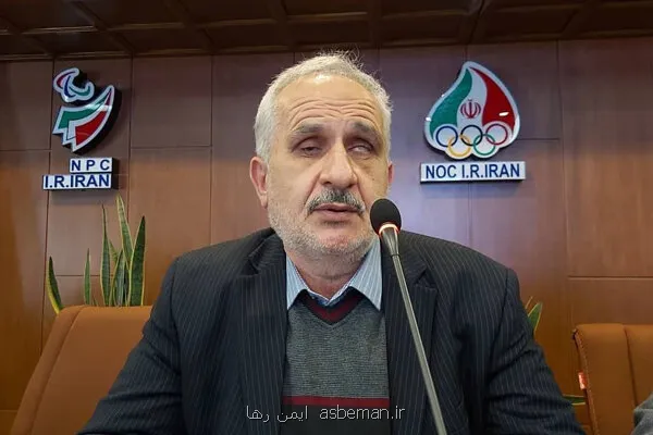 رییس انجمن گلبال منصوب گردید