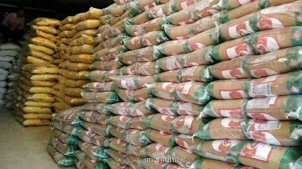 کشف ۱۹۲ تن برنج احتکارشده در بندرعباس
