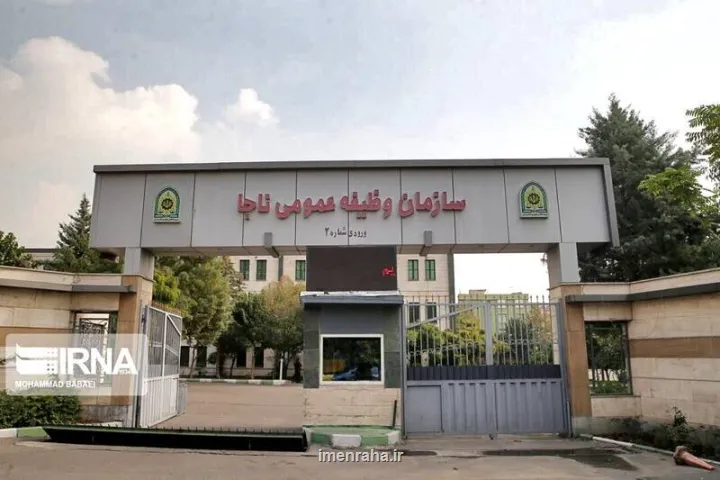 تکذیب شایعه معافیت سربازان فراری