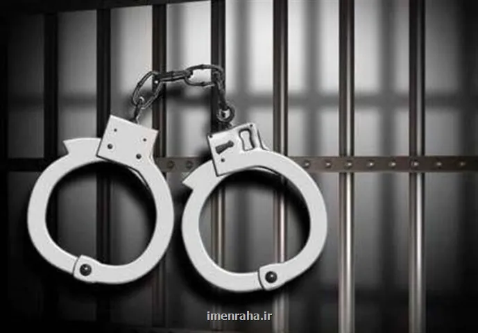 دستگیری زن موادفروش در ری بهمراه ۱۲ کیلوگرم گل