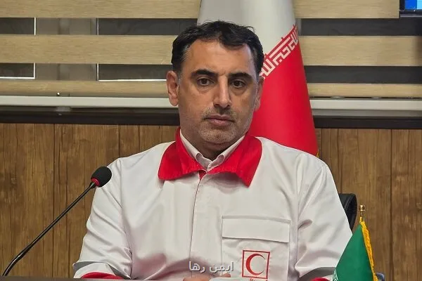 اخطار نارنجی هواشناسی برای 5 استان کشور