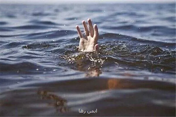 دختر ۱۳ ساله در سهرفیروزان فلاورجان غرق شد