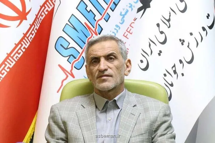 غلامرضا نوروزی ناظر آنتی دوپینگ و پزشکی بازیهای آسیایی شد