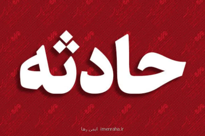 ۴ کشته و یک مصدوم در برخورد سمند با تریلر در محور اهواز - اندیمشک