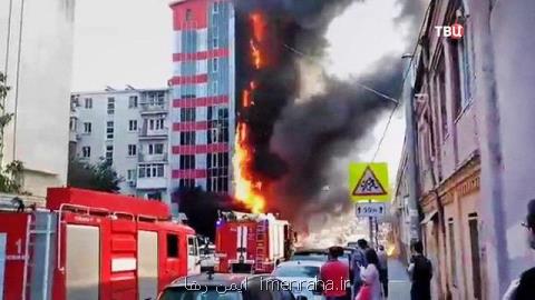 آتش سوزی یك هتل در مسكو
