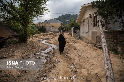 سیل و آبگرفتگی در ۷ استان كشور