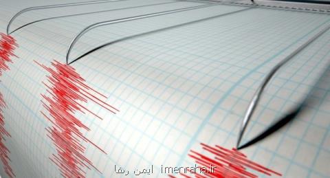 زلزله ۷ ۶ ریشتری در دریای كارائیب
