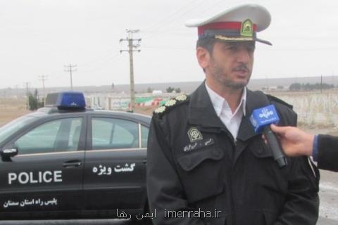 حوادث رانندگی در محورهای استان سمنان ۲۱ مجروح برجای گذاشت