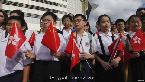چاقوكشی در چین جان ۷ دانش آموز را گرفت