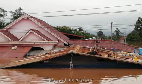 شكستن سد در لائوس چندین روستا را به زیر آب برد