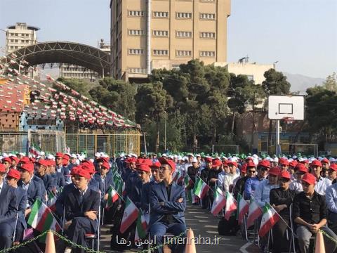 ابلاغ طرح ترافیكی بازگشایی مدارس از جانب پلیس راهور