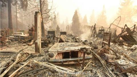 مفقود شدن بیشتر از 600 نفر در آتش سوزی مرگبار كالیفرنیا