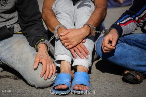 دستگیری سارقان مسلح سنگ الماس از بازار تهران