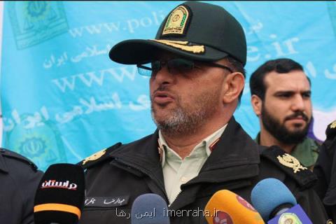 حفر تونل ۷۰ متری برای سرقت سوخت از خط لوله پالایشگاه نفت ری