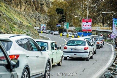 بازگشایی محور شمال به جنوب هراز از ساعت ۱۸، سفارش به مسافران شمال كشور