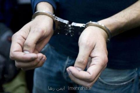 قاتل متلك پران دستگیر شد