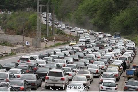 آخرین وضعیت جوی راه های كشور