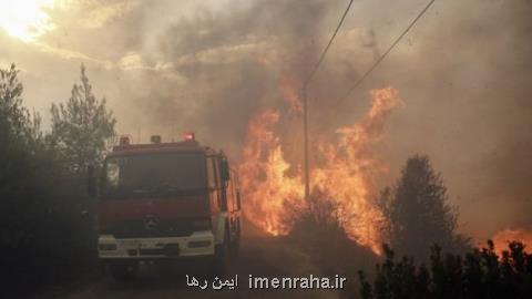 آریزونا ی آمریكا گرفتار آتش سوزی های طبیعی