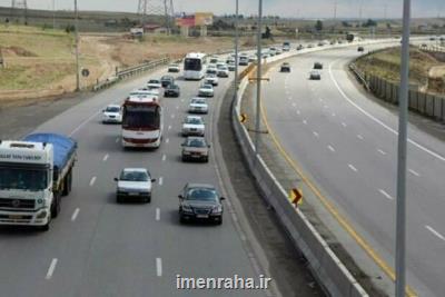 تشریح آخرین وضعیت ترافیكی محورهای مواصلاتی كشور