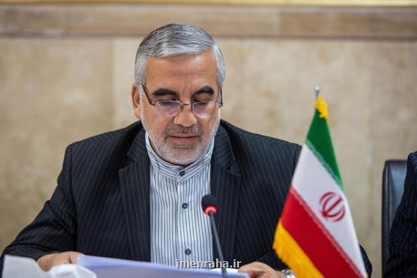 ایران پرچم دار مبارزه با مواد مخدر در جهان ارائه شد