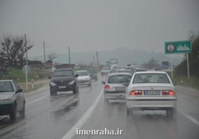 بارش باران در جاده های چهار استان