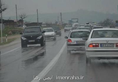 لغزندگی و كاهش دید در اغلب جاده های كشور