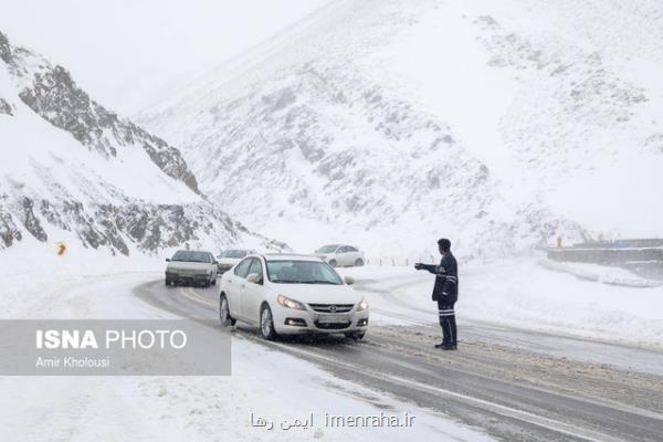 وضعیت جوی و ترافیكی راه های كشور