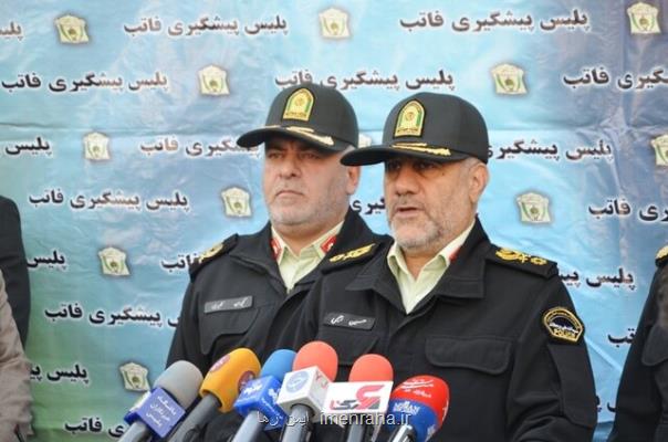 انهدام هفت باند و دستگیری 2340 معتاد و خرده فروش در پایتخت
