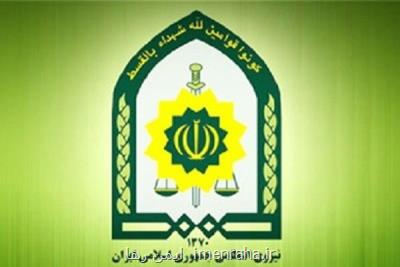 هیچ بسته مشكوكی در پایانه تجریش پیدا نشد