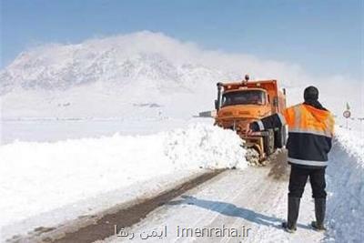 تردد روان در محور قزوین - رشت