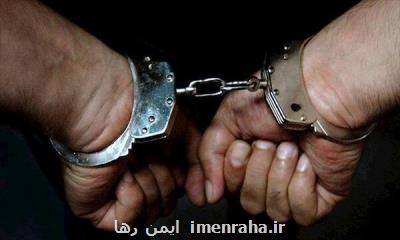 قاتل فراری در اراك دستگیر شد