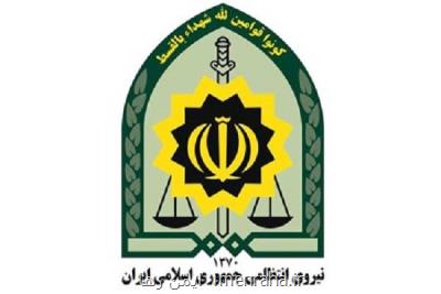 اعلام آمادگی بررسی حادثه فوت اتباع افغانستانی در منطقه مرزی مشترك