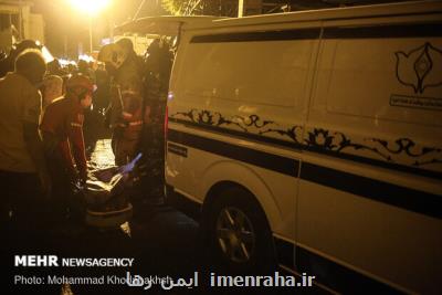 اسامی فوتی های حادثه كلینیك سینا اطهر