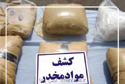 افزایش ۴۸ درصدی كشفیات موادمخدر در ۳ ماهه اول سال
