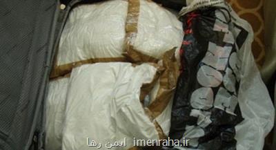 كشف و انهدام بزرگترین آزمایشگاه تولید كوكائین در هلند